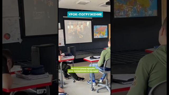 ШКОЛЬНЫЕ БУДНИ МАРТА
