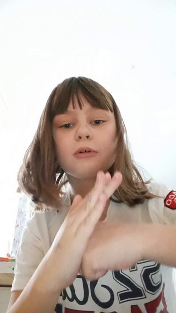 тэди