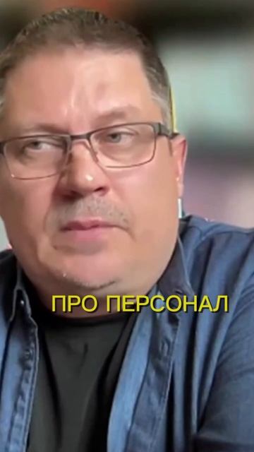Полная версия видео на канале
Подписывайтесь!