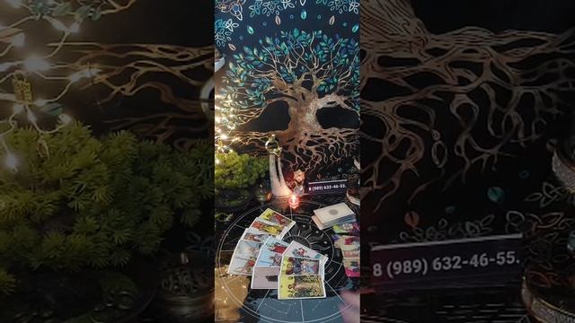 Таро-расклад