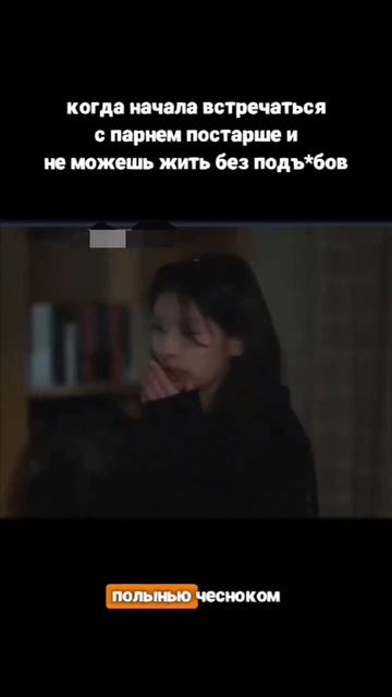 @vkino_real - названия доступны только подписчикам (подпишись и смотри лучшие фильмы и сериалы)