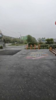 погода дрянь