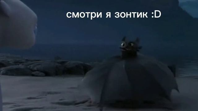 Кпд приколы часть хз уже какая