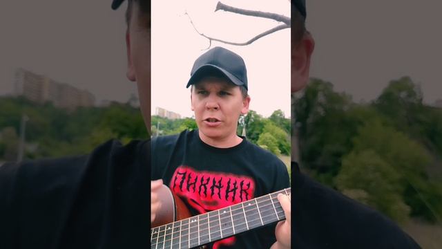 Пикник-Сияние(БУНКЕРCover)