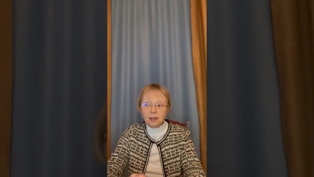 Причина цистита