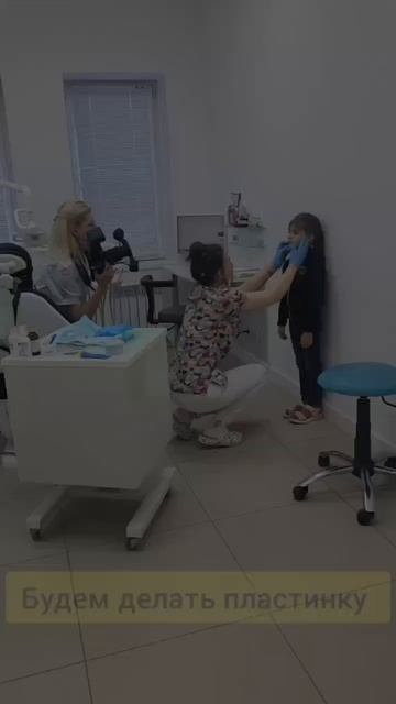 Почему с началом лета отлично зайдет ортодонтия детям?