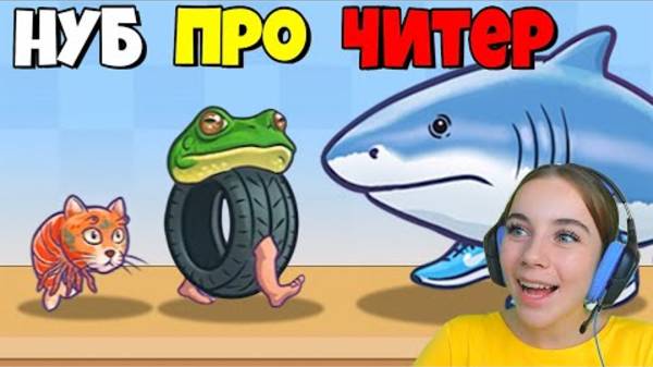 ЭВОЛЮЦИЯ ИТАЛЬЯНСКИХ МЕМОВ Максимальный Уровень Merge Fel