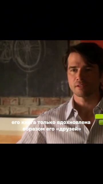 тгк: slumberpartyyy #gossipgirl #blairwaldorf #сплетница