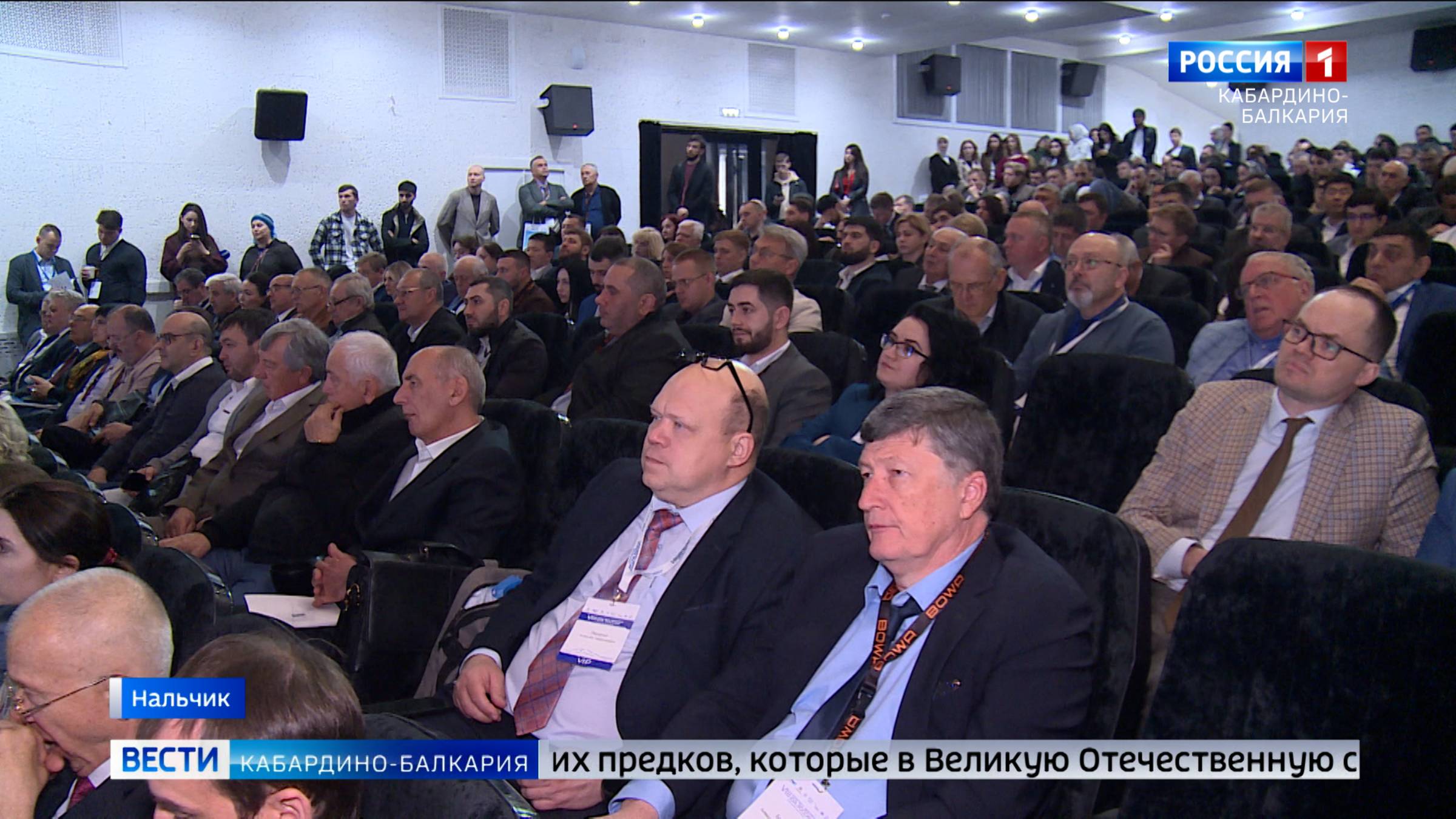 В Нальчике проводят восьмой Конгресс хирургов Юга России