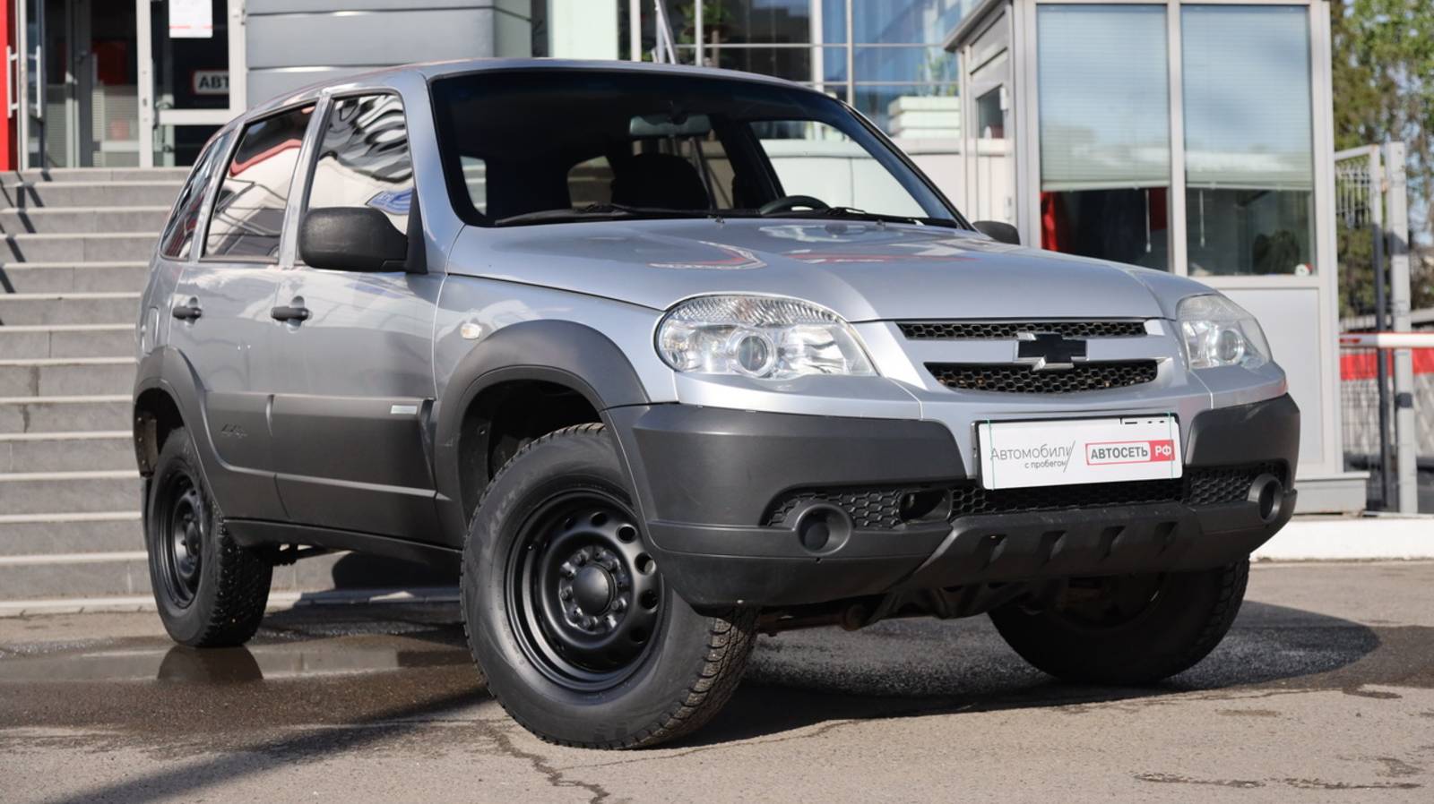 Chevrolet Niva