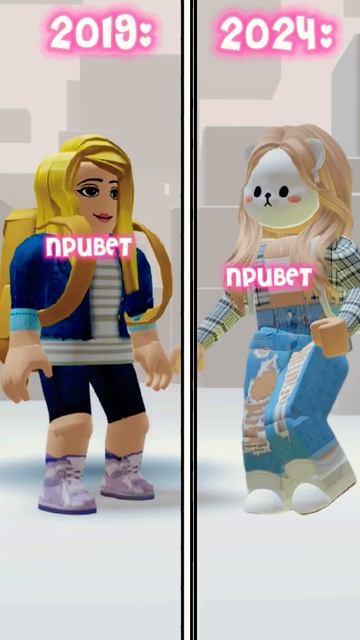 Только олды знают, что это перезалив) #roblox #роблокс #игры #интересное #рекомендации #рек #смешно