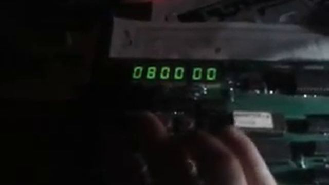 ЮТ 88