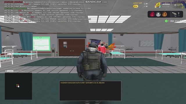 ДМ
