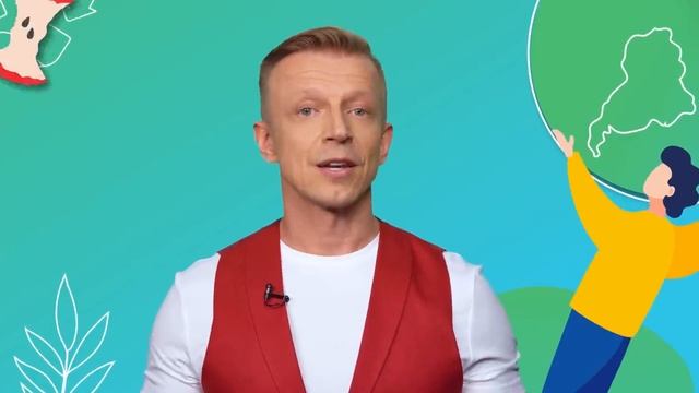 Что такое глобальное потепление_ почему оно происходит и как его избежать_ _ Урок 3. Старшие классы