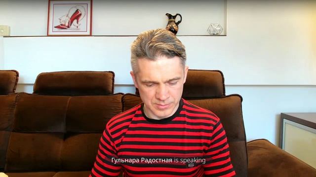Движение энергий в нашем пространстве.