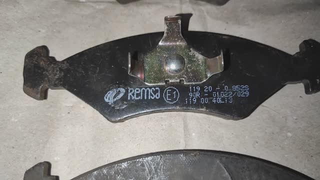 Колодки тормозные Remsa 11920