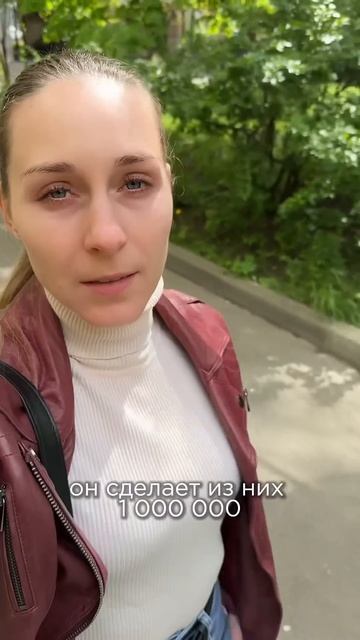 ВАЖНАЯ ИНФОРМАЦИЯ!! Досмотри до конца!