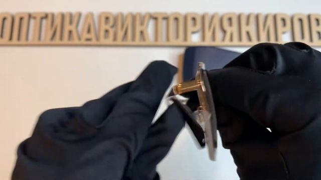 Оправа 1726 A09 Bulget с футляром