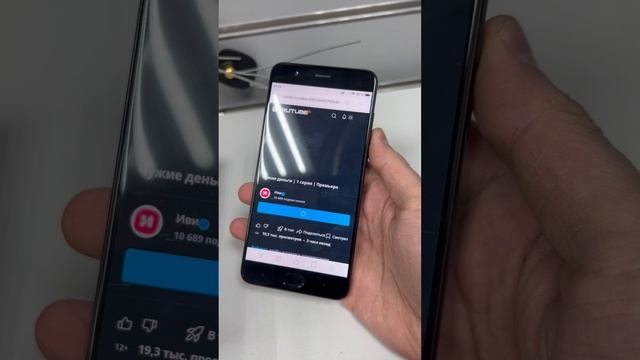 15-05-2025 xiaomi note 3 6/128gb