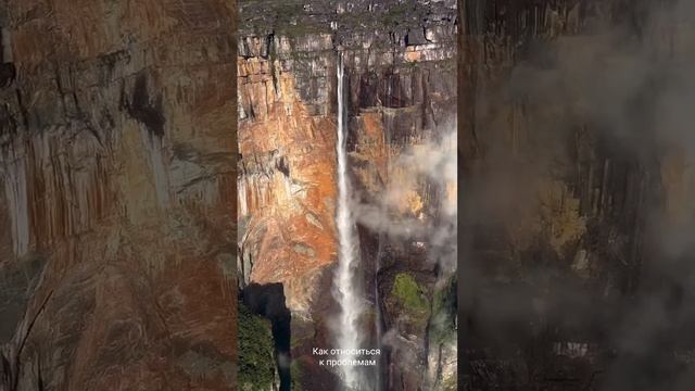 Проблемы.mp4