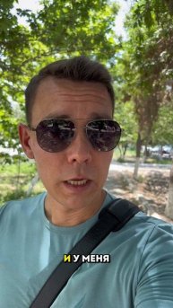 Когда будет самый рост крипты? Неожиданно!!!