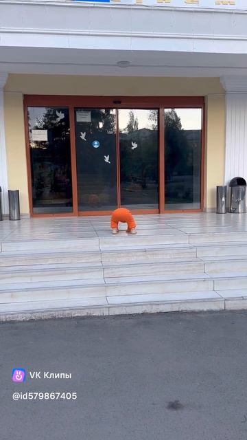 Кинотеатр