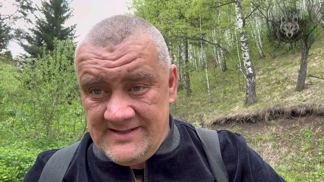 Золотое кольцо ЯнганТау. Передача-путешествие Шамана Раху по владениям Аджахи