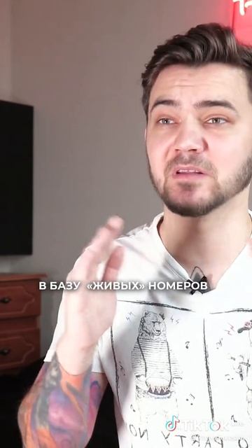 ВАЖНАЯ ИНФОРМАЦИЯ РАСПРОСТРОНЯЙТЕ