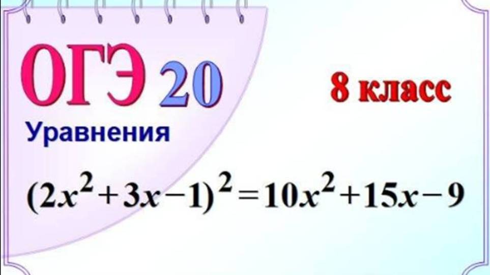 Когда замена не очевидна