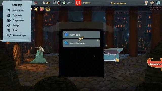 Обзор Slay The Spire