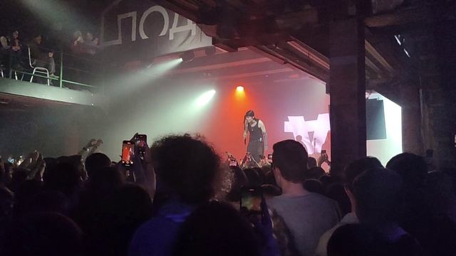 PEPEL NAHUDI NOVOSIBIRSK 15.05.25