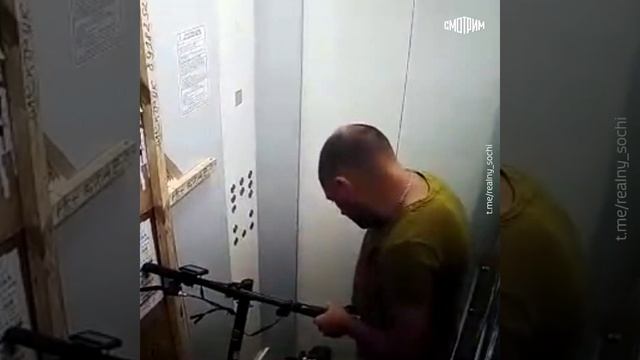 возгорание электросамоката в лифте