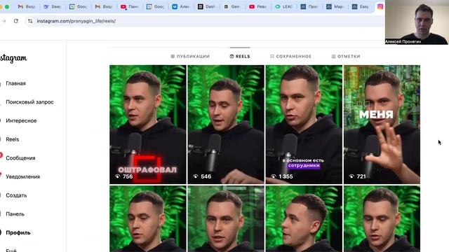 Что нужно сделать асситенту