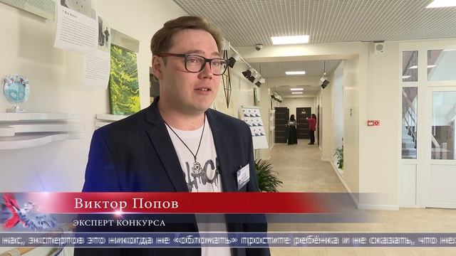 14.05.2025 Новый Сахалинский фестиваль школьных проектов провели в областном центре