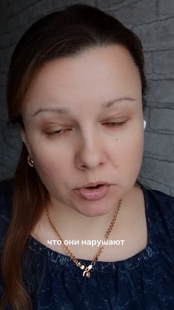 Как выстроить границы