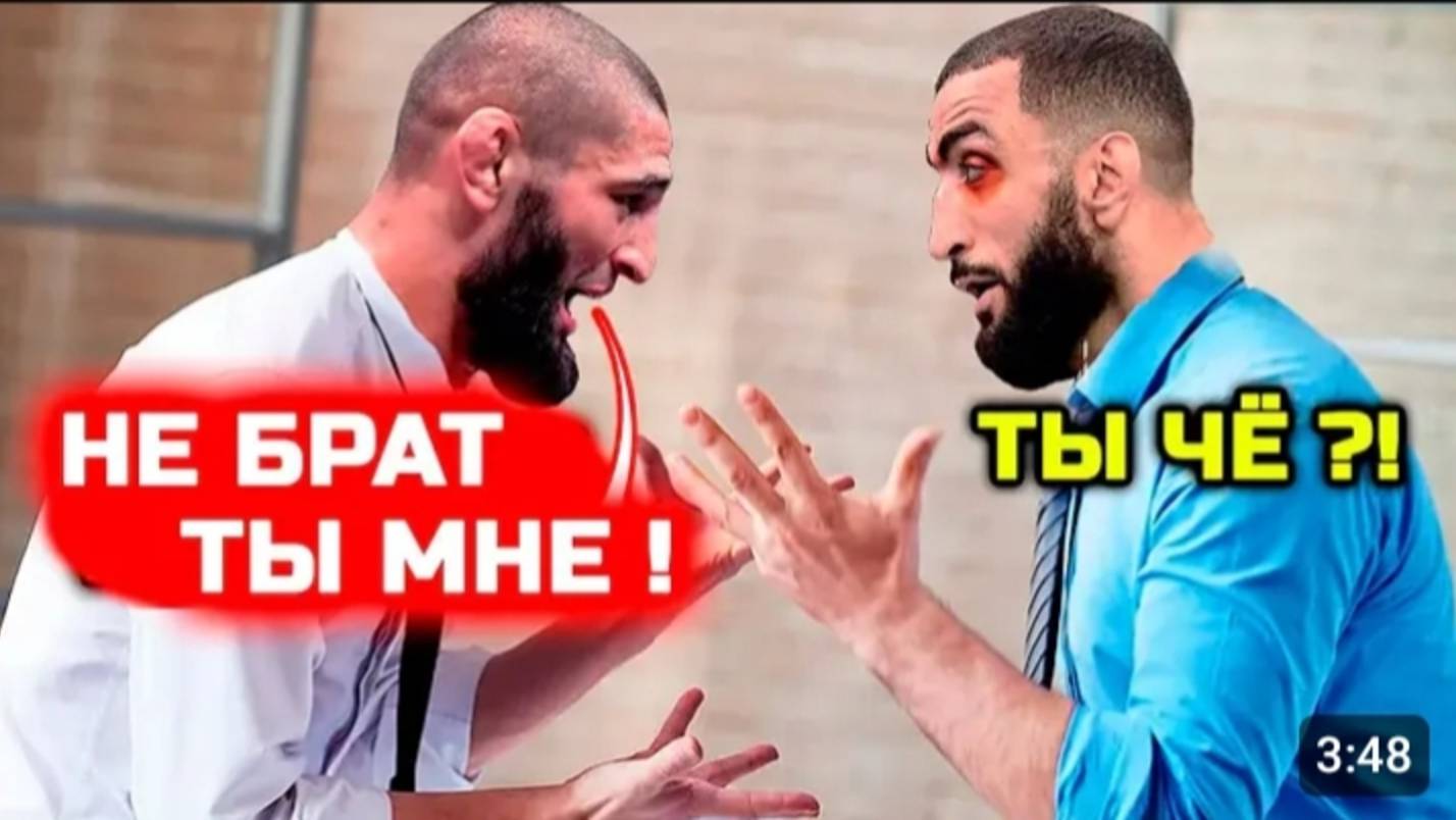СРОЧНО! Чимаев ЖЕСТКО НАЕХАЛ на Белал Мухаммада! белал мухаммад джек делла маддалена хабиб ислам