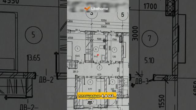 Дом по стоимости двух комнатной квартиры Одноэтажный дом 100кв Кухня гостиная ,3 спальни .