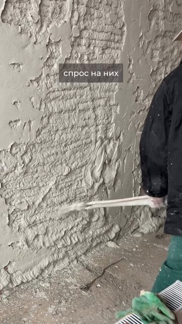 заработок на строительном бизнесе