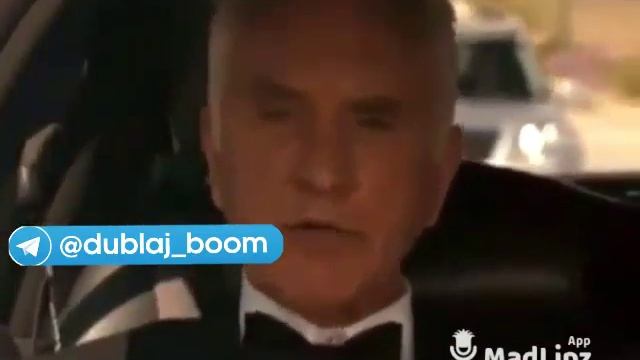 Прикол уз