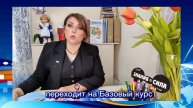Начальный курс 4-5 лет 💙
Школа интеллектуального развития "Дошколёнок"