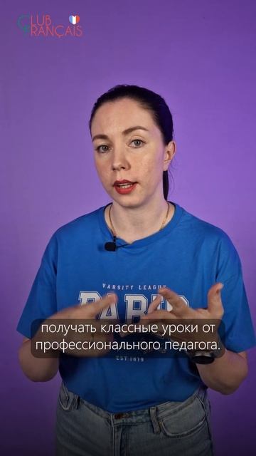 Есть несколько свободных мест на персональные уроки!