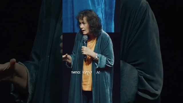 Почему я с ним развожусь?