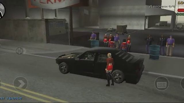 GTA Liberty City Stories прохождение 8
