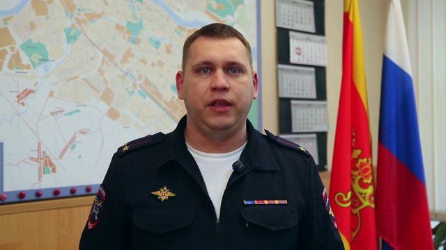 Обращение главного государственного инспектора БДД отдела госавтоинспекции УМВД России по г. Твери