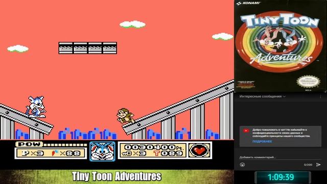 Стрим#79 Tiny Toon Adventures