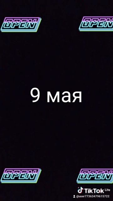 1000001613.mp4