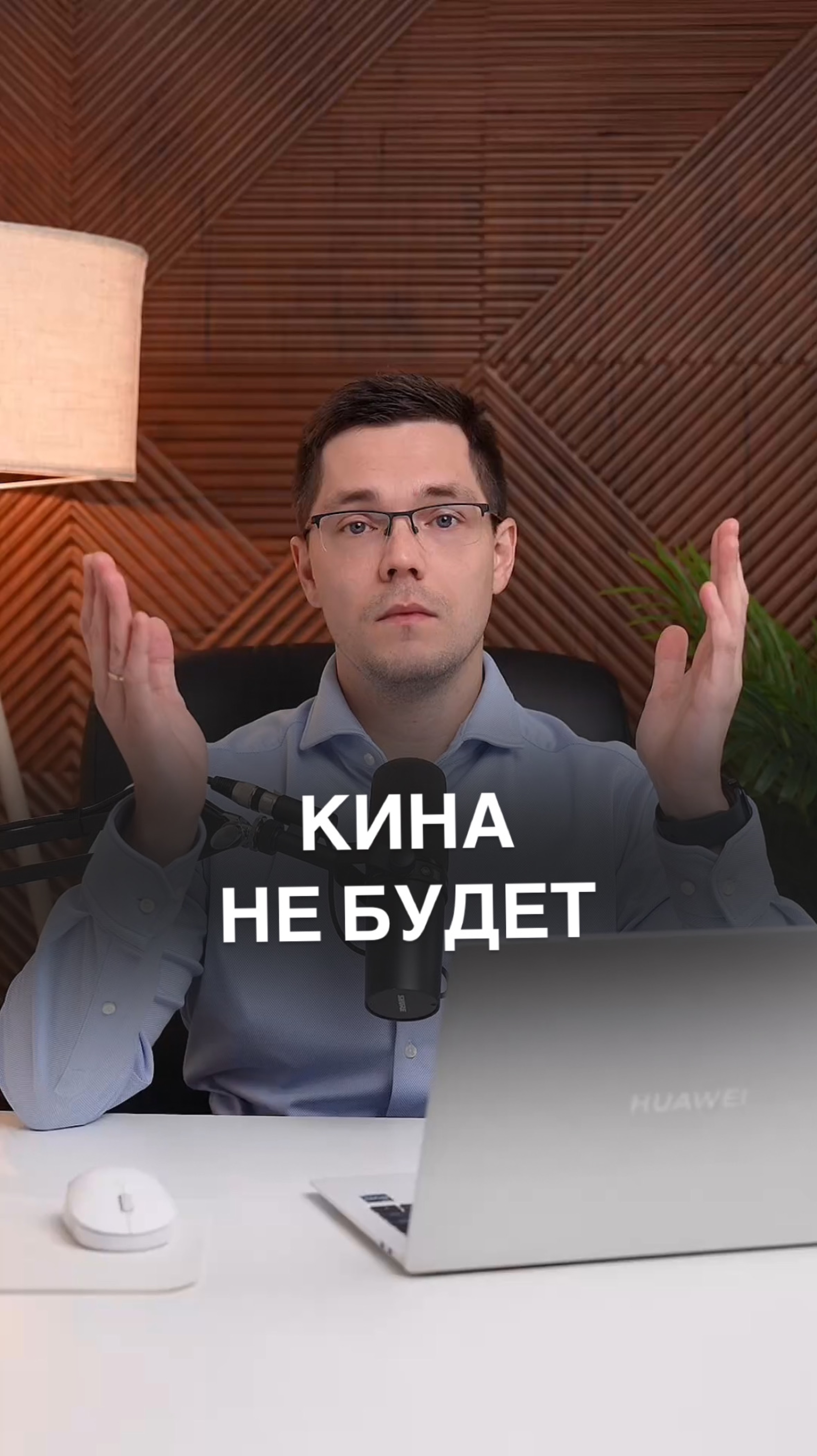 А вы что думаете? Почему такой спад спроса? #экономика