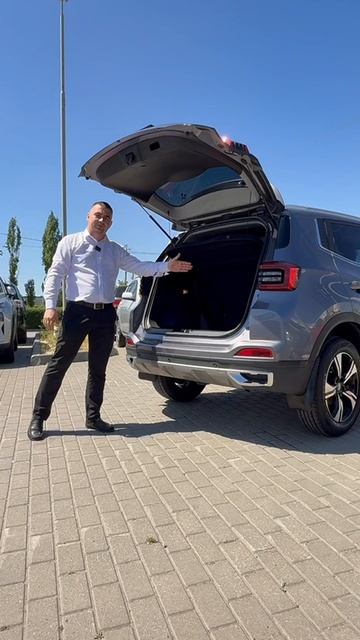 Chery Tiggo 4 Pro '2023 I