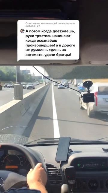 Пропуская скорую помощь и Вы спасаете Жизнь  Скорая помощь. #скорая #112 #скораяпомощь #врач