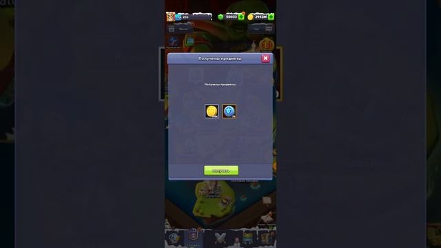 TapTap Heroes (Весенний фестиваль и Сборка героя)